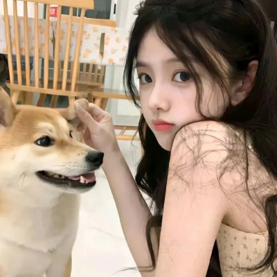 小胸维妮的幸福旅程